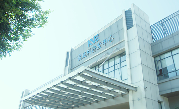 云顶集团·(中国)手机版app下载