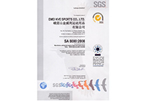 云顶集团·(中国)手机版app下载