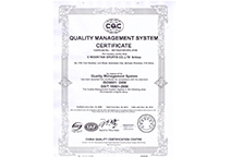 云顶集团·(中国)手机版app下载