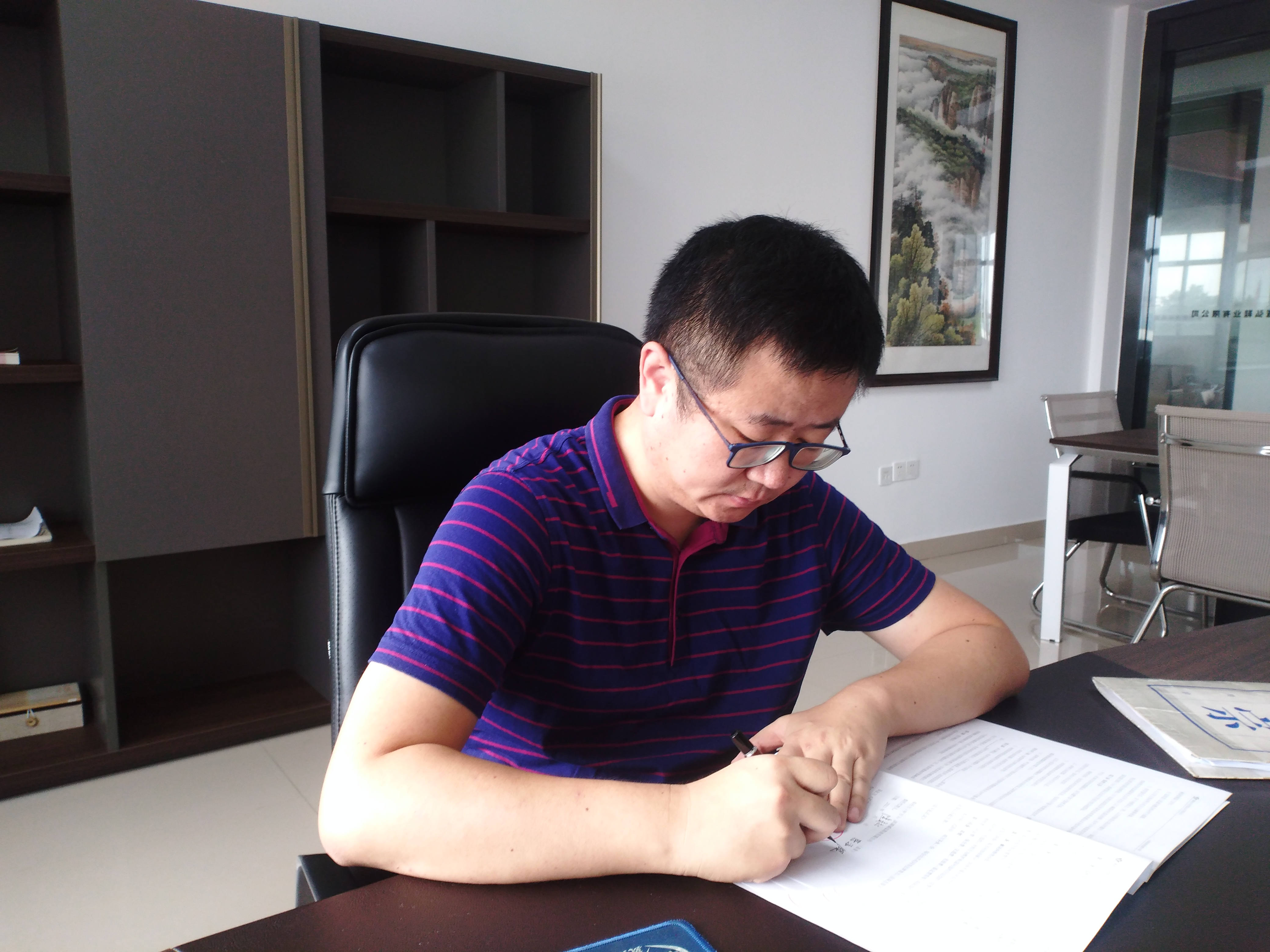 陈泓锟：：打造园林式现代化制鞋工业园_副本