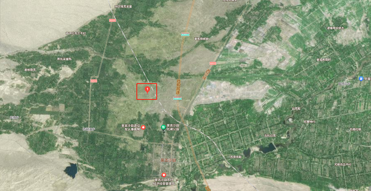 云顶集团·(中国)手机版app下载