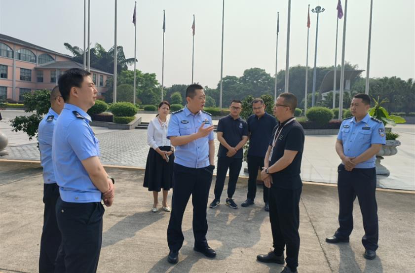 云顶集团·(中国)手机版app下载